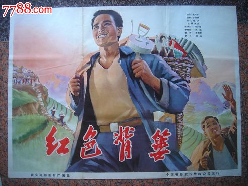 学士证和学士学位证区别